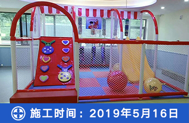 【安博幼儿园】